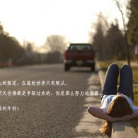 香港资料大全正版资料图片凤凰快报