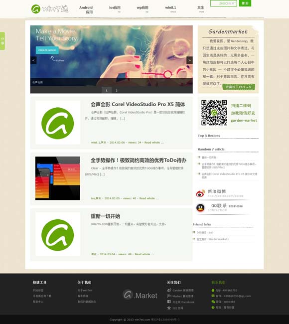2024香港免费公开资料大全报刊大全 中国中央歌剧院携经典歌剧亮相泰国曼谷